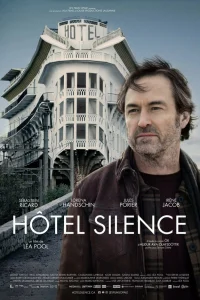 Отель «Тишина»